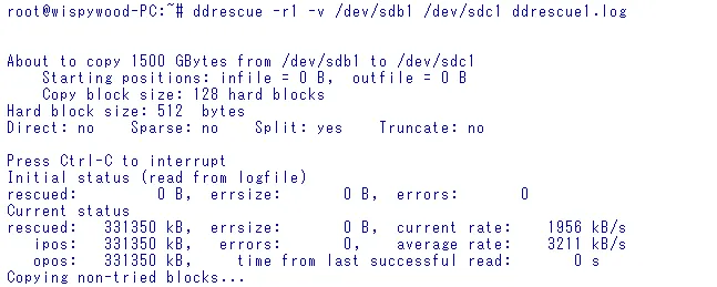 Ddrescue-file-carving-data-recovery