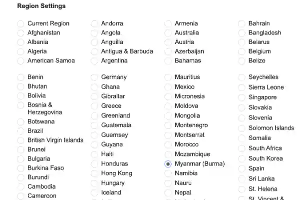 google-homepage-search-settings-region